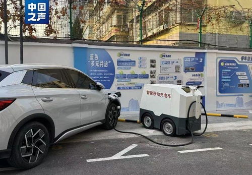 小汽车充电是多少